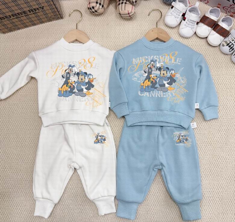 Gucci sz66 73 80 90 100 110 106